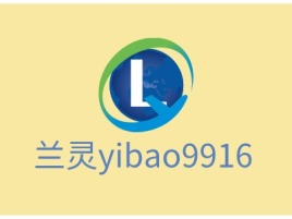 兰灵yibao9916公司logo设计