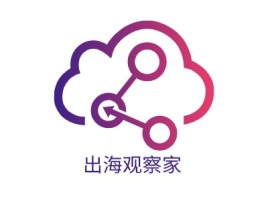 广东出海观察家公司logo设计