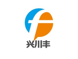 兴川丰企业标志设计