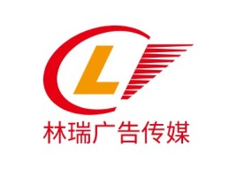 林瑞广告传媒logo标志设计