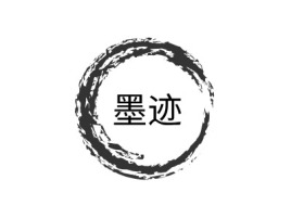 江苏墨迹logo标志设计