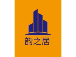 河南韵之居企业标志设计