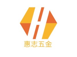 惠志五金企业标志设计
