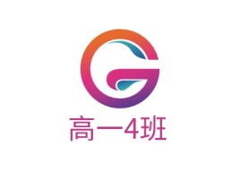 云南高一4班logo标志设计