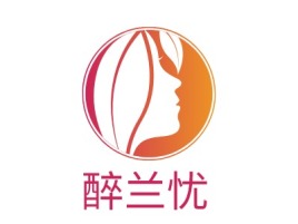 醉兰忧门店logo设计