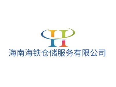 海南海鐵倉儲服務有限公司LOGO設計