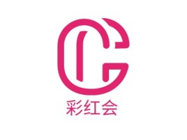 彩红会公司logo设计