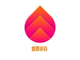壹零游戏公司logo设计