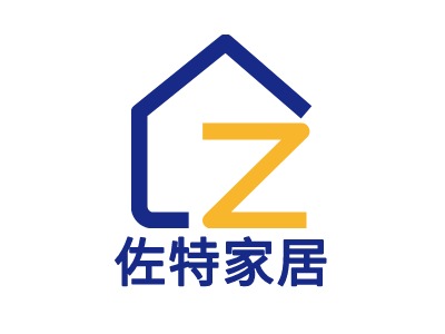 佐特家居LOGO设计