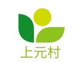 河南上元村品牌logo设计