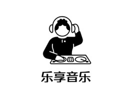 乐享音乐logo标志设计