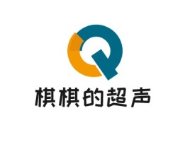 山东棋棋的超声门店logo标志设计
