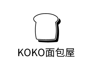 KOKO面包屋LOGO设计
