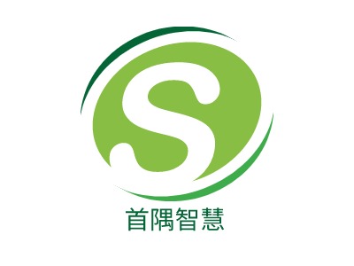 首隅智慧LOGO設(shè)計