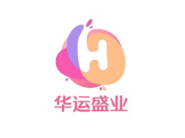 华运盛业logo标志设计