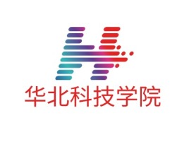 华北科技学院logo标志设计