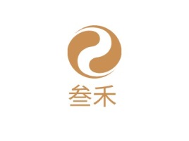 广东叁禾公司logo设计