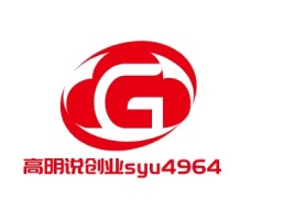 柳州高明说创业syu4964公司logo设计