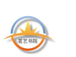 河北茗艺书院logo标志设计