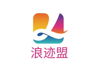 浪跡盟LOGO設(shè)計(jì)