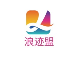 浪迹盟公司logo设计