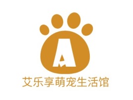 广东艾乐享萌宠生活馆门店logo设计