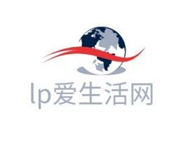 lp爱生活网公司logo设计