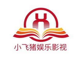 小飞猪娱乐影视logo标志设计