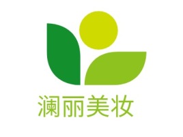 福建澜丽美妆公司logo设计