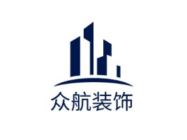 辽宁众航装饰企业标志设计