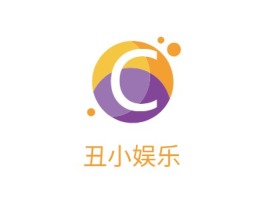 丑小娱乐logo标志设计