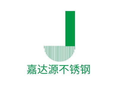 嘉達(dá)源不銹鋼LOGO設(shè)計