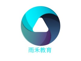 雨禾教育logo标志设计