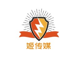 姬传媒logo标志设计