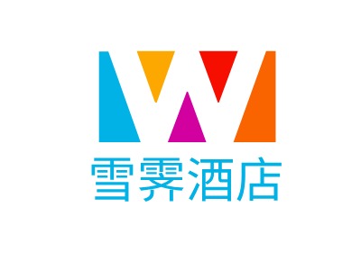 W雪霽酒店LOGO設(shè)計(jì)