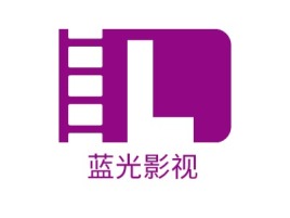 蓝光影视logo标志设计