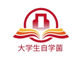 大学生自学菌logo标志设计