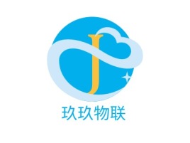 玖玖物联公司logo设计