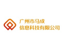 广州市马成信息科技有限公司公司logo设计