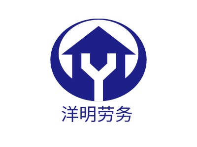 洋明勞務(wù)LOGO設(shè)計(jì)