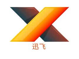 迅飞logo标志设计