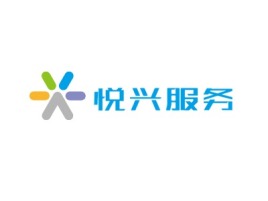 悦兴服务公司logo设计