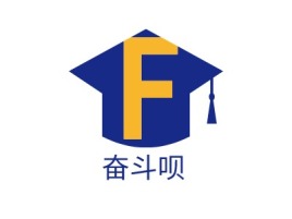 天津奋斗呗logo标志设计