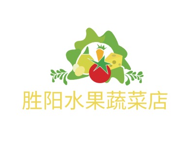 胜阳水果蔬菜店LOGO设计