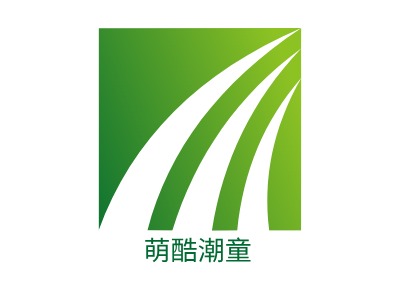 萌酷潮童LOGO設(shè)計(jì)