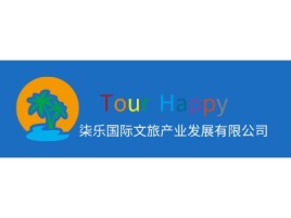 广东Tour Happylogo标志设计