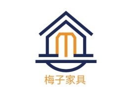 江西梅子家具企业标志设计