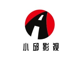 河南小 邱 影 视logo标志设计