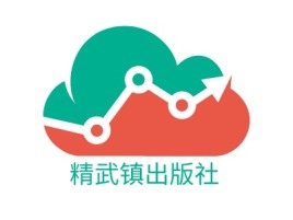 天津精武镇出版社logo标志设计