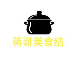 福建蒋哥美食结品牌logo设计